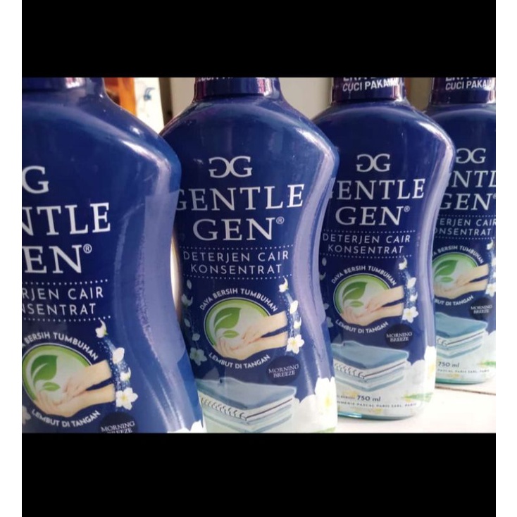 gentle_gen