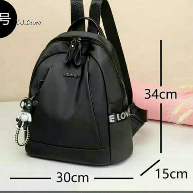 Tas ransel wanita ala Korea, versi terbaru brand dan elegan