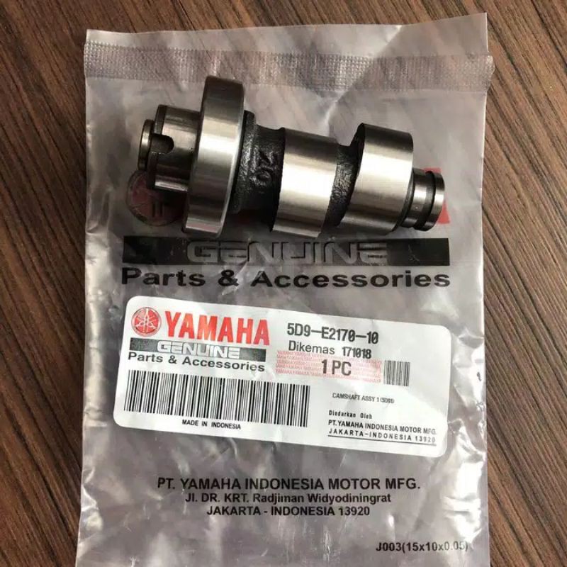 noken as mio soul mio lama