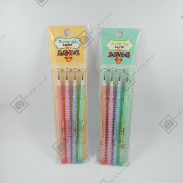 

PENSIL BENSIA / PENSIL LANTU / PENSIL CABUT 1 SET ISI 4PCS
