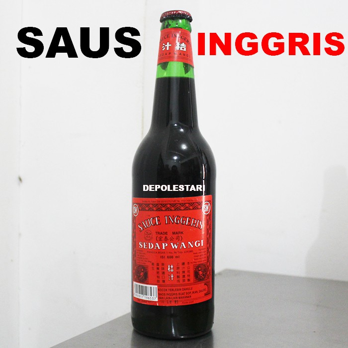 

Kecap Inggris Cap Sedap Wangi (Saus INGGRIS) 600ml