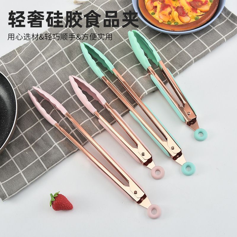 Stainless 304 Rose gold silicone tongs / food clip / capit masak/ barbeque