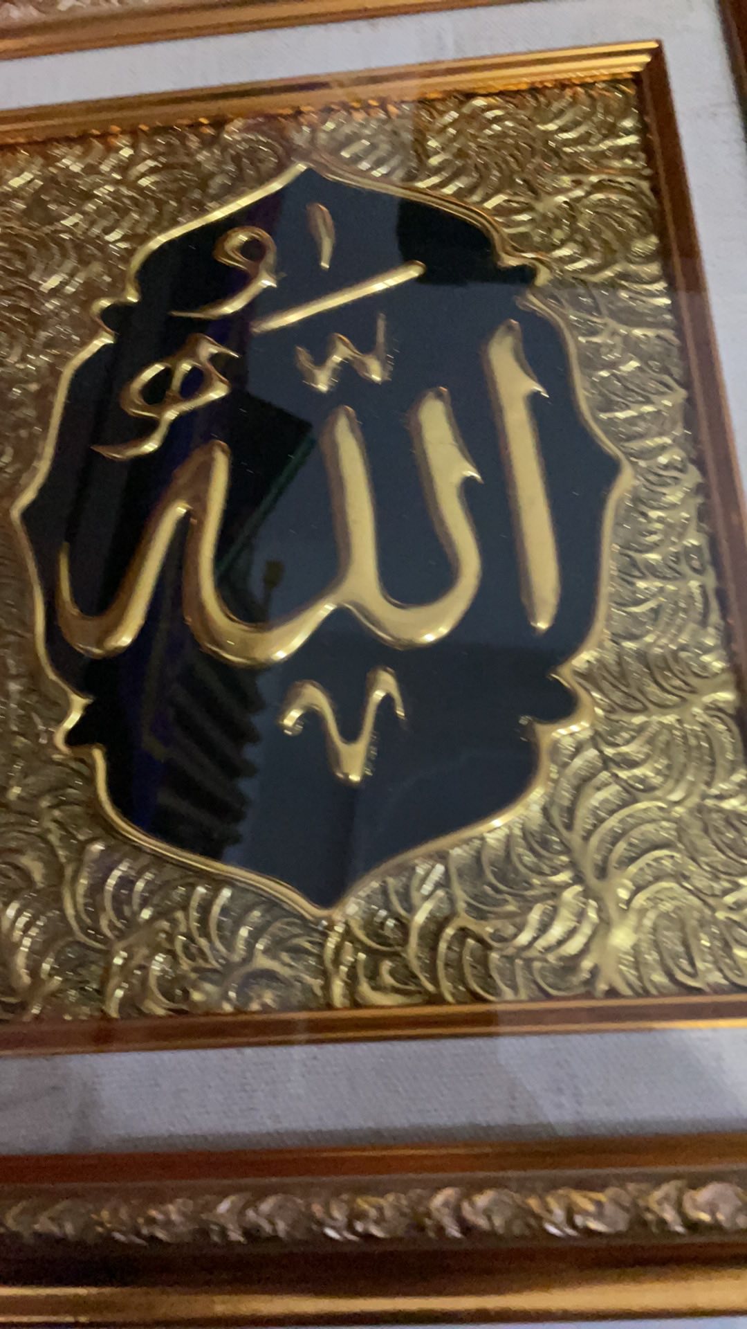 Pajangan Dinding Mewah Lafadz Allah Muhammad | Kaligrafi Timbul 3d Gold Silver