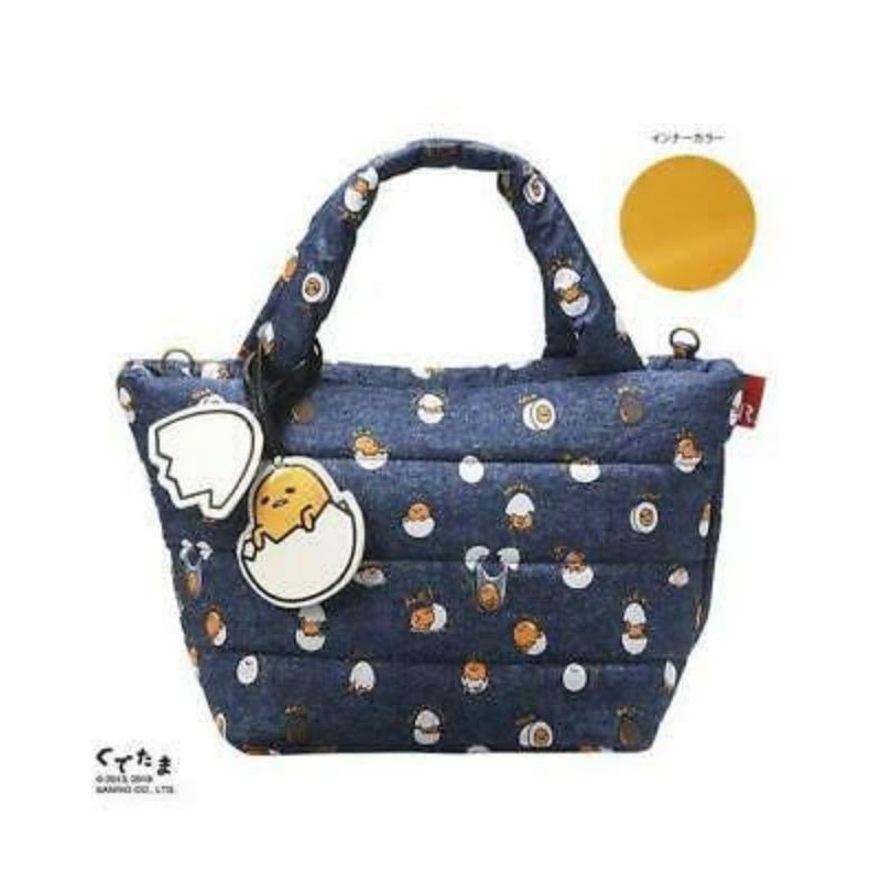 

Tas Gudetama Disney ori
