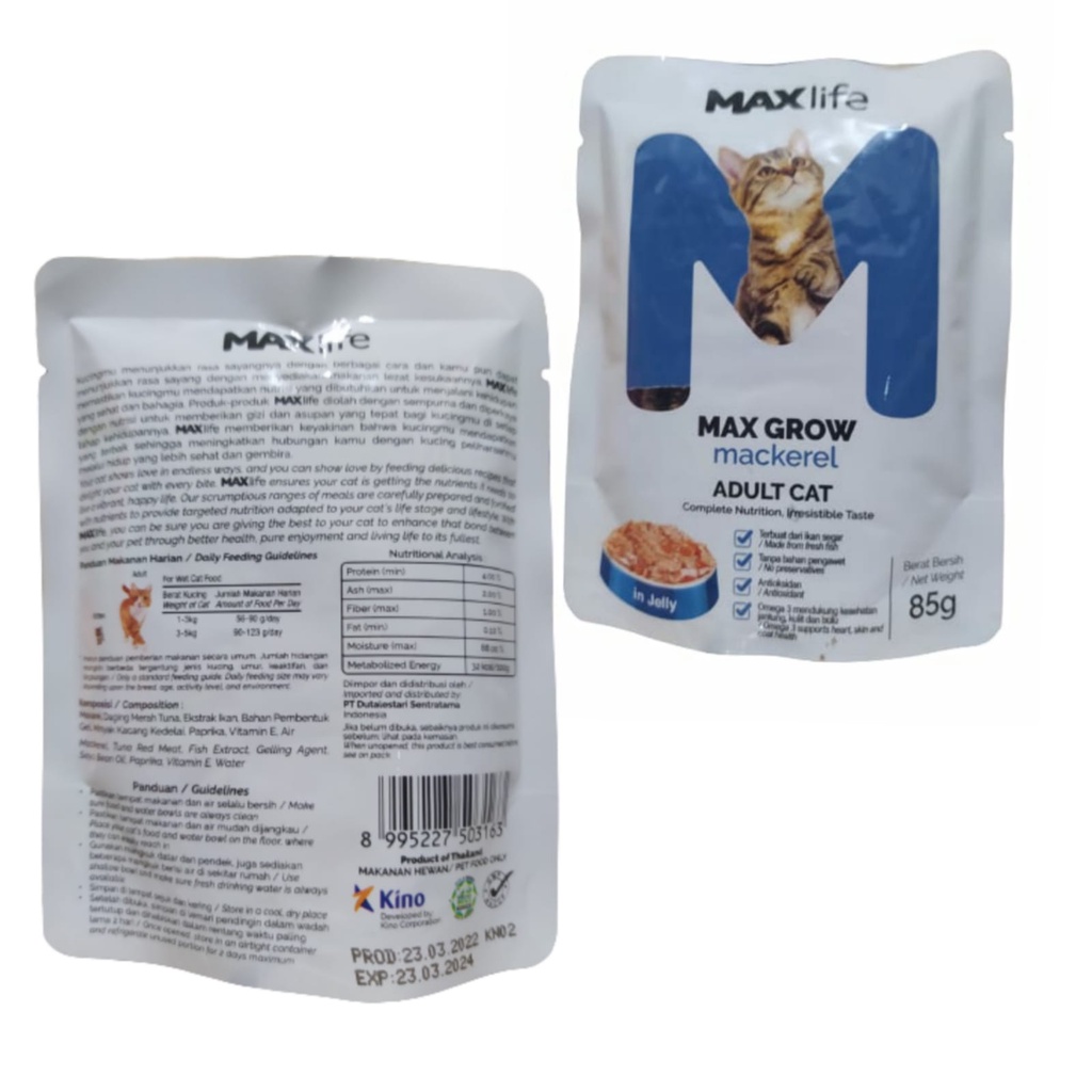 TERMURAH!! MAKANAN KUCING DEWASA ADULT BASAH MAX GROW MACKEREL SACHET