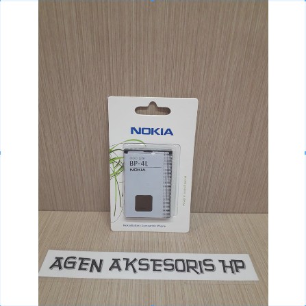 Baterai Nokia BP-4L Baterai Battery Nokia E63 /  E71 / E71X / E72 / E90