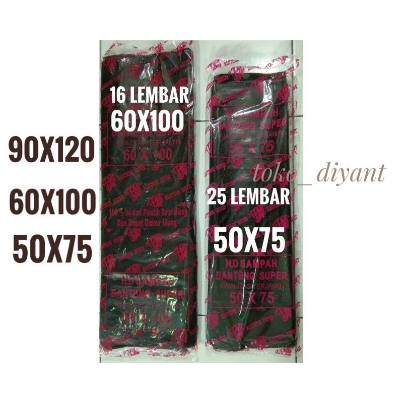 HD Sampah - kantong plastik sampah 90x120 60x100 - 50x75 banteng super