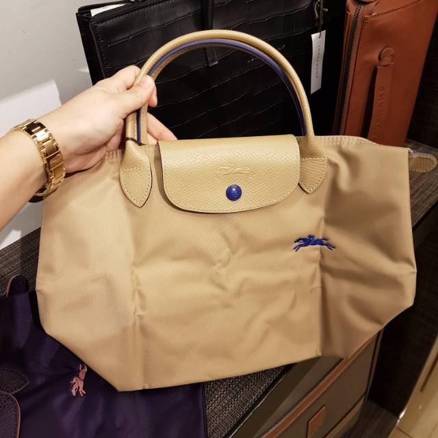 LC le pliage club beige SSH