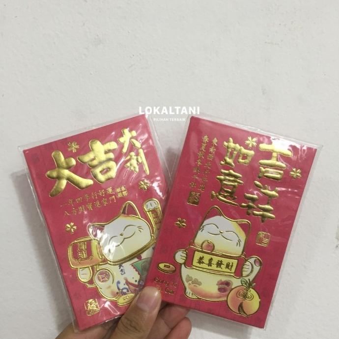 

Amplop / Angpao Imlek Motif kucing isi 5 Pcs