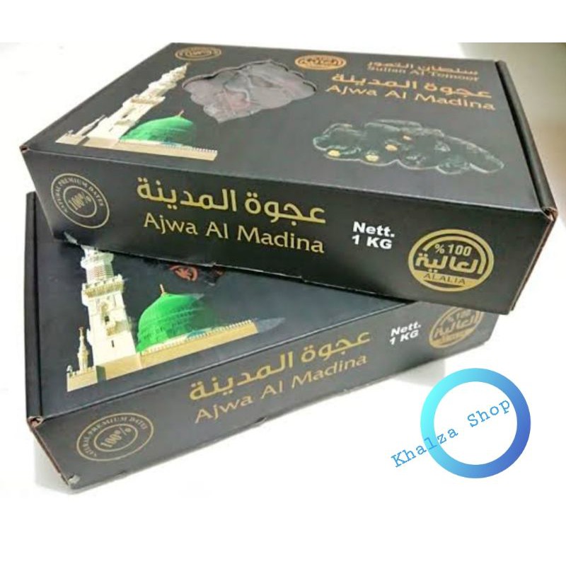 

Kurma Ajwa Al Madina original box