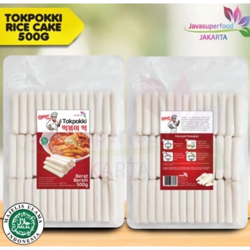 oppa tteobokki tokpokki tokpoki topoki korea rice cake 500g halal