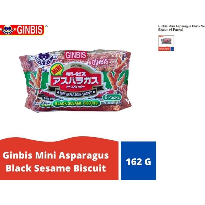 

Ginbis Mini Asparagus Black Sesame Biscuit (6 Packs)