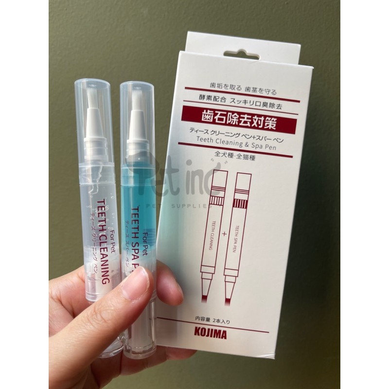 Kojima japan teeth cleaning and spa pen (melembutkan karang gigi)