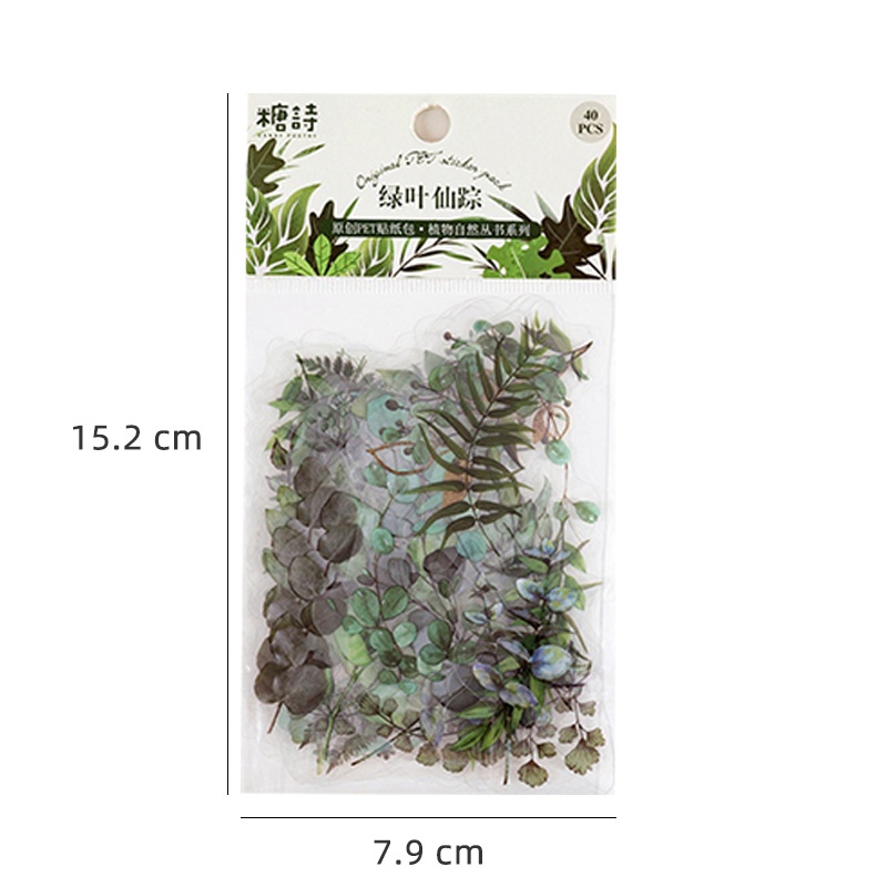 40 Pcs Waterproof PET Plant Sticker Mobile Phone Decoration Material Stickers