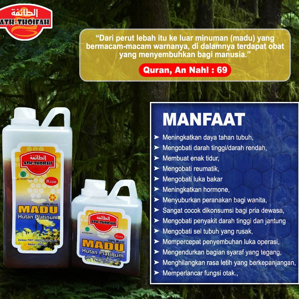

Madu Hutan Platinum (Riau Sialang) Ath-Thoifah Murni dan Original 500gram