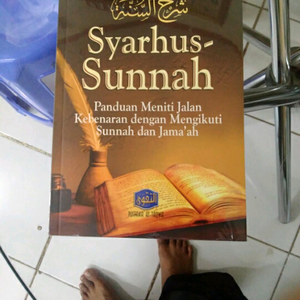 Syarhus Sunnah