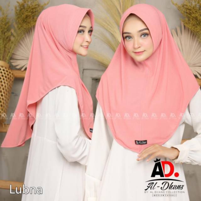 Hijab Lubna