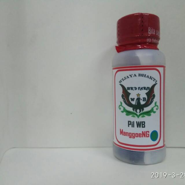 Jamu Pil Perkutut Manggoeng Shopee Indonesia