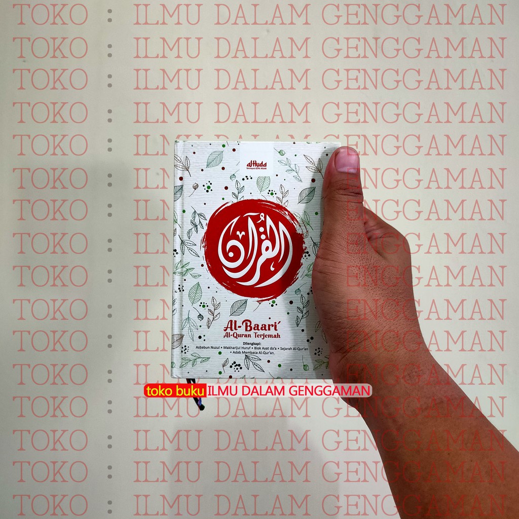 Al Quran Al Baari Al Quran Terjemah ukuran Kecil A6 Gema Insani Press GIP