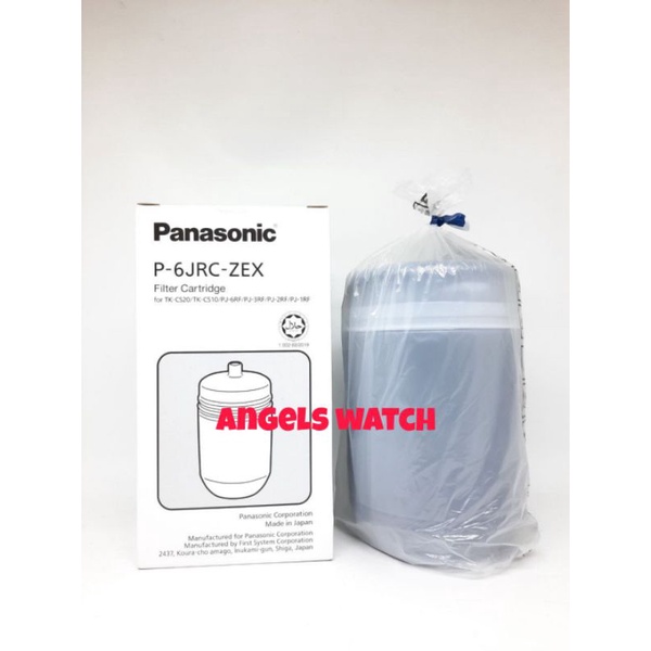 ANGELSWATCH saringan air/ Filter Air /Filter Karbon Catridge Panasonic P-6JRC-ZEX