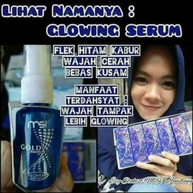 msi serum glowing