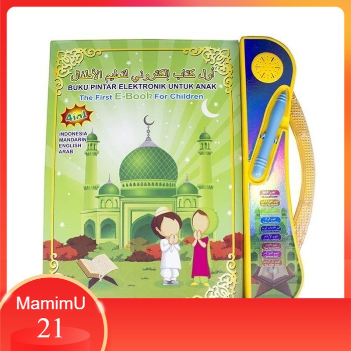 Buku Pintar Elektronik Layar Sentuh LED Suara Anak Muslim Islam Rajin Belajar EBOOK 4 BAHASA