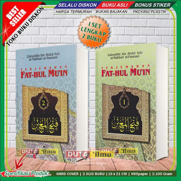 Terjemah Kitab FATHUL MUIN Lengkap ARAB - INDONESIA 2 BUKU Lengkap