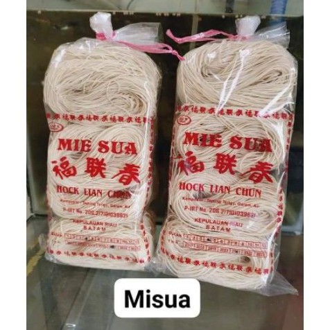 

Mie Sua / Mie Soa Kuah Hock Seng Chun Selat Panjang berat 500gr