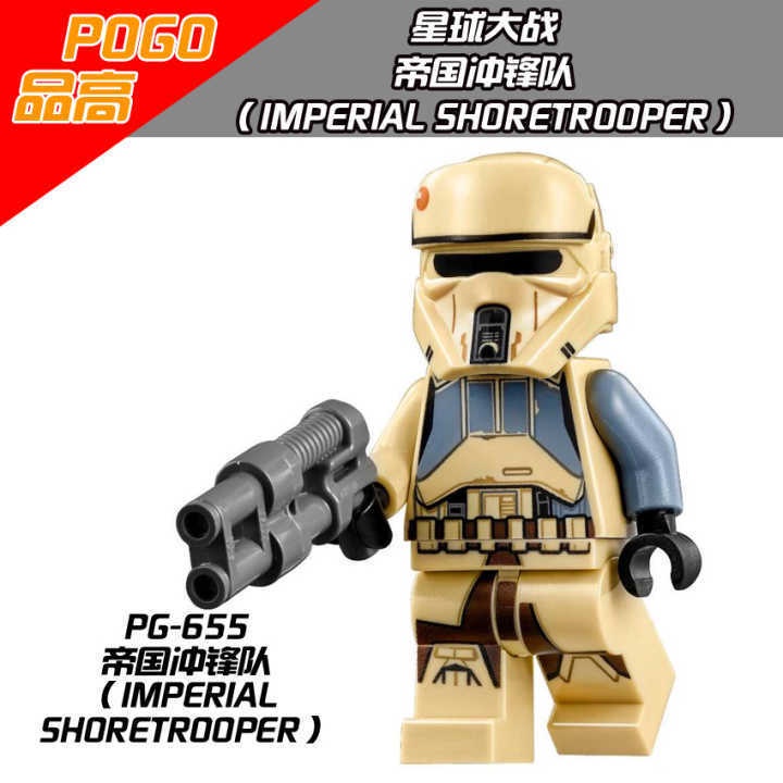 Star Wars Minifigures Frontier Stormtrooper Imperial Stormtrooper Count Dooku Darth Maul Koleksi Figure Mini