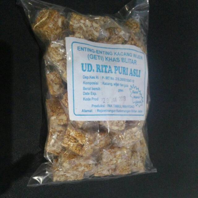 

JAJANAN ENTING - ENTING ATAU [GETI] BAHAN DARI KACANG WIJEN MANIS DAN gurih BIKIN ❗KHAS BLITAR BERAT 500 gram