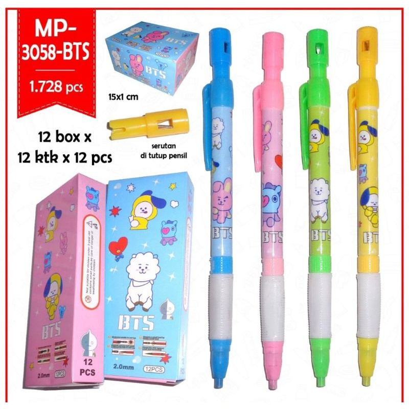 

Pensil Mekanik Cetek Korea tebal 2.0mm (1pcs) B7S