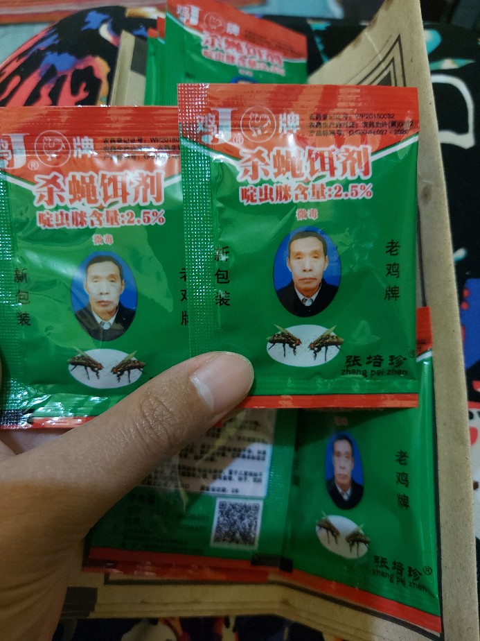 [lem Lalat] Obat Lalat- Racun Lalat Zhang Pei Zhen Ori 100%