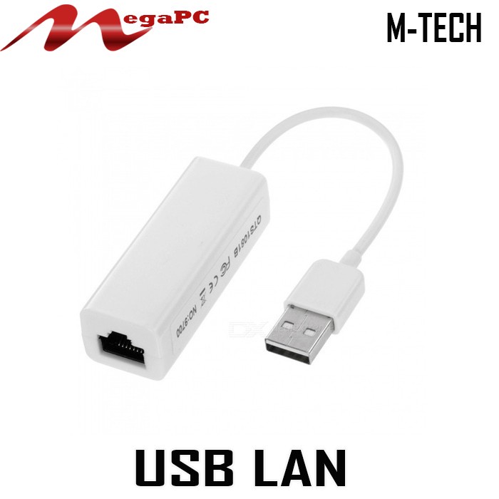 USB LAN RJ45