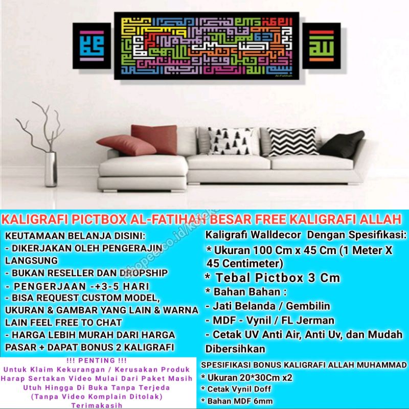 KALIGRAFI ALLAH MUHAMMAD HIASAN DINDING DEKORASI DINDING KALIGRAFI HIASAN DINDING HIASAN DINDING RUA