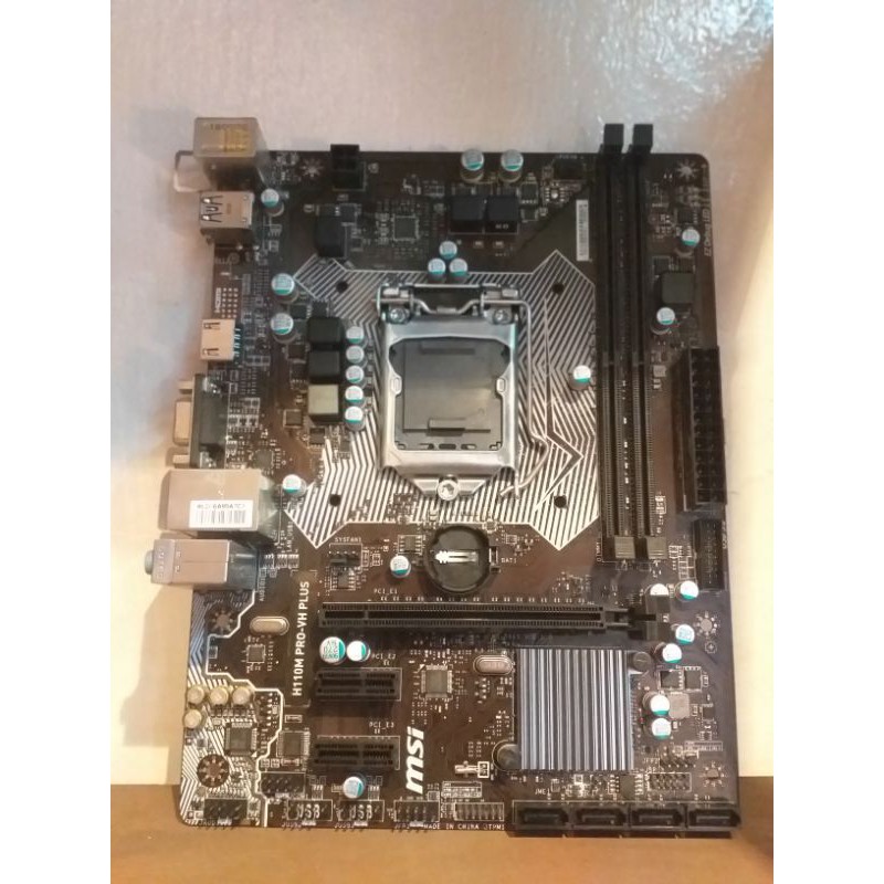 mobo msi H110 socket 1151
