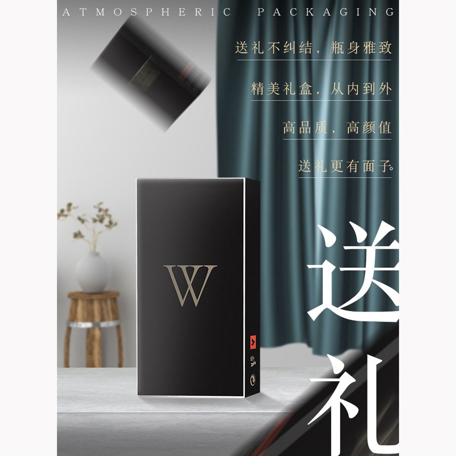 Parfum Ruangan Fireless Aroma Diffuser Reed Rattan Sticks - Shangri-La - 100ml - DF-200
