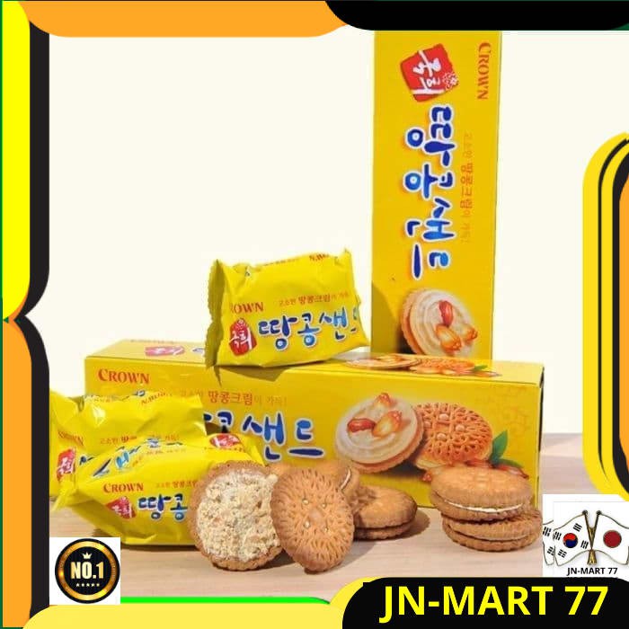 

MAKANAN KOREASNACK KOREA HALAL CROWN PEANUT SAND BISCUIT 70 GR KOREA