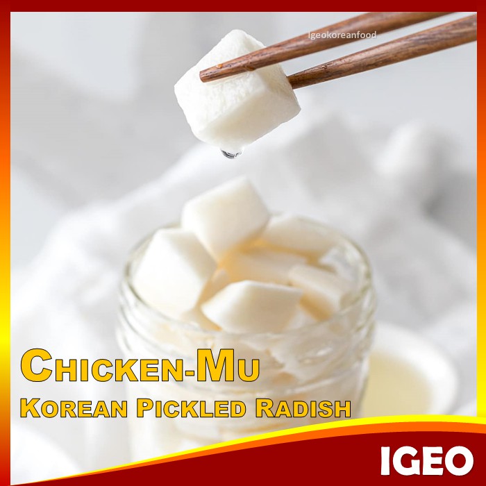 

Acar Lobak Korea Chikin Mu Ayam Korea 200gr Chicken Mu Makanan Sehat Korea