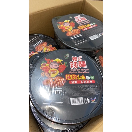 

Korea Spicy Noodle IMPORT