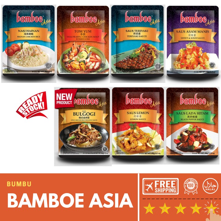 Bamboe TOM YUM / TOMYUM  Instan / TOM YAM  khas Thailand / TOMYAM Bumbu / TOMYAM Seafood