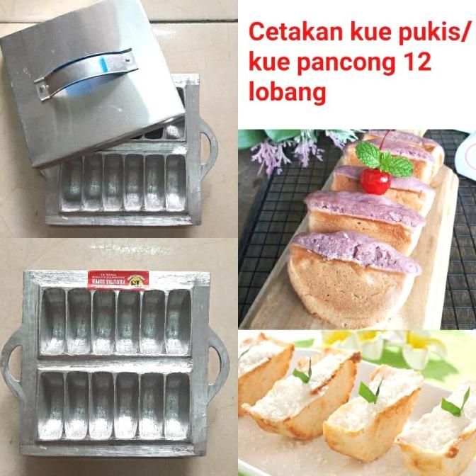 CETAKAN KUE CETAKAN LOYANG KUE PUKIS PANCONG 12 LOBANG ALAT MEMBUAT KUE