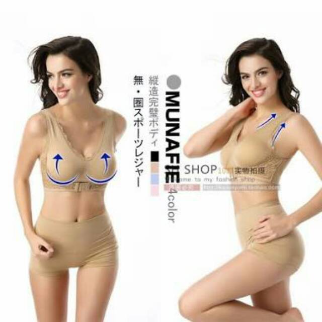 MUNAFIE BRA SET (1 BRA &amp; 1 CELANA ALAM MUNAFIE ) NYAMAN DIPAKAI