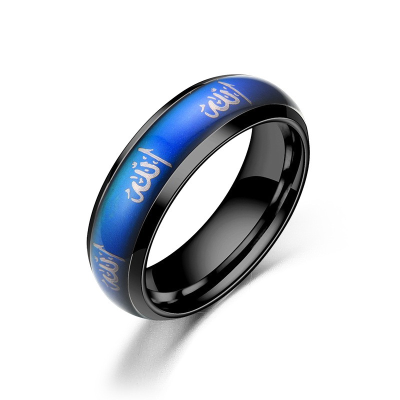 LRC Cincin Tauhid Muslim Lafadz Allah Mood Ring Bahan Stainless CMY03