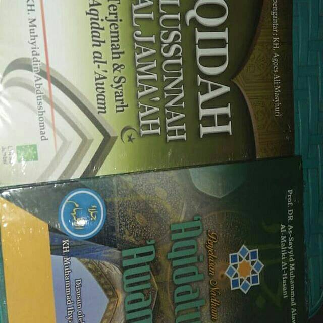 PENJELASAN NADZAM AQIDATUL AWAM
(Jala'ul Afham Syarhu Aqidatil Awam)