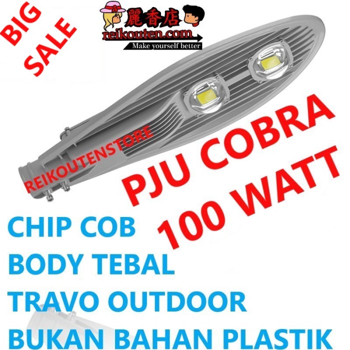 SNI LAMPU JALAN LED COBRA 100WATT PJU LED 100 WATT COB 100 W PJU KOBRA - PUTIH 6500K