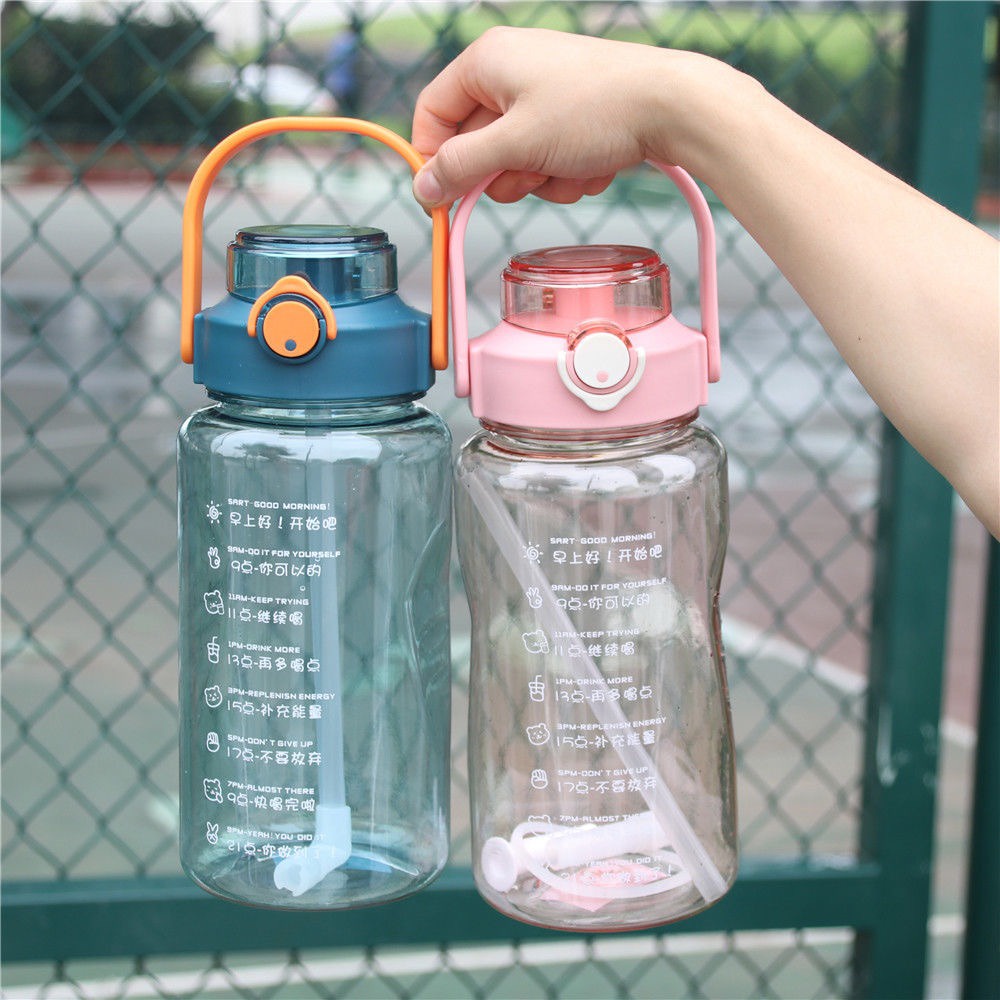 Reseller Welcome – Bo5244 Botol Minum Sedota 1500 ML & 2000 ML / Botol Minum Cute 1,5 L & 2 L + Stiker / Botol Minum Stiker Lucu & Unik-2
