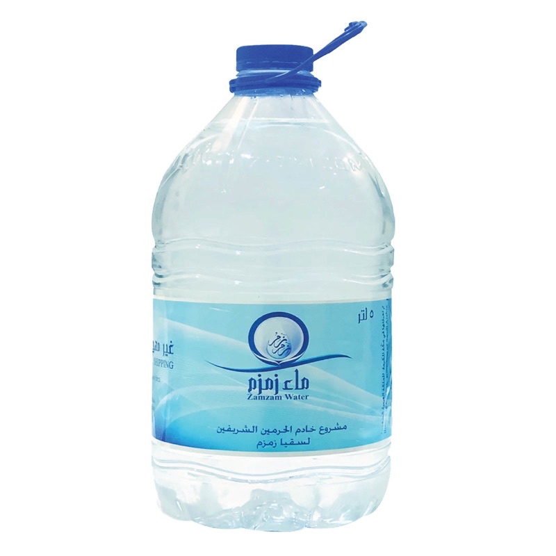 

zamzam water 5 liter handcarry from saudi