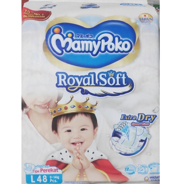 mamypoko royal soft l