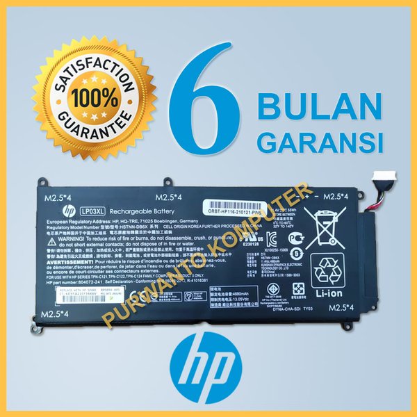 Original Baterai Laptop HP ENVY 15-AE065SA 15-AE067NZ 15-AE070NW 15-AE070NZ 15-AE076CA 15-AE100NA 15