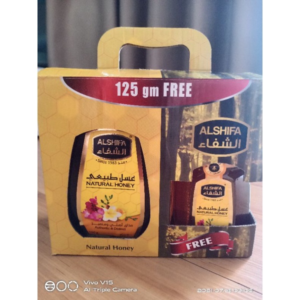

MADU AL SHIFA
